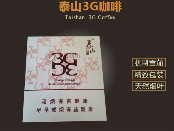 批发莲韵香烟礼盒|批发莲韵香烟礼盒多少钱-低价香烟网