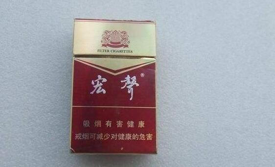 免税钓鱼台香烟多少钱一盒(钓鱼台香烟最便宜的多少钱呀)
