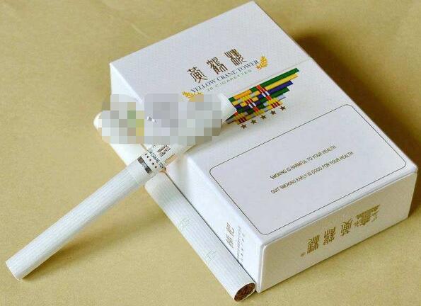 越代红旗渠香烟货源