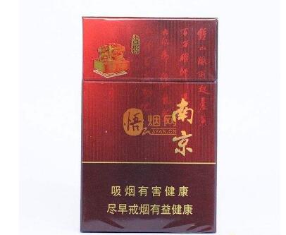 六枝特区进口香烟专卖店