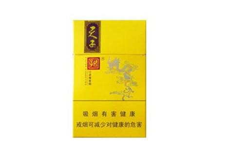 大飞进口香烟怎么样好抽吗