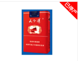越代五叶神香烟进货渠道