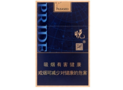 越南代工龙凤呈祥香烟货源