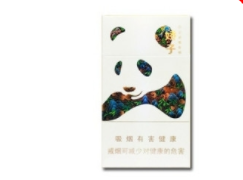 1毫克的进口香烟有哪些
