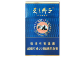 瑞士进口香烟多少钱一包
