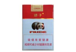 哈尔滨有进口香烟吗多少钱