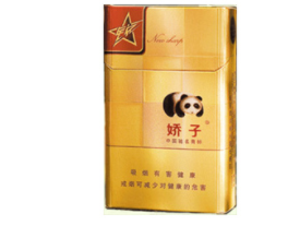 越南代工玉溪香烟多少钱