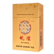 越南代工月兔香烟