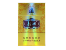 凤岗进口香烟专卖店电话