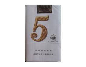 三里屯哪里有进口香烟卖