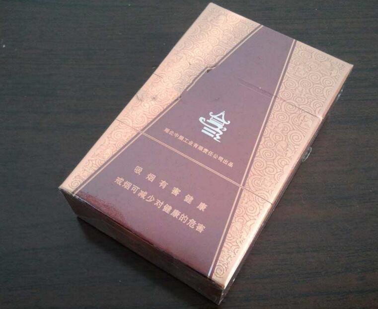 越南代工小南海香烟多少钱一条