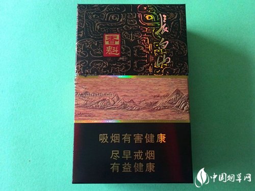中国海关查进口香烟真假