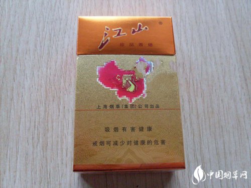 进口香烟的供应商有哪些