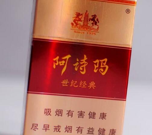 超火进口香烟品牌排行榜