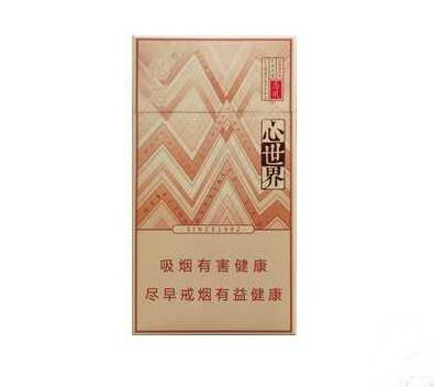 越南代工红玫王香烟价格