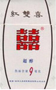 8000条高档香烟(高档香烟多少钱一盒)