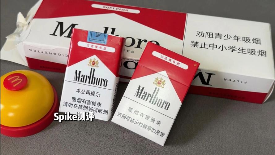 揭秘免税万宝路(国产)香烟，品质与价格的双重诱惑