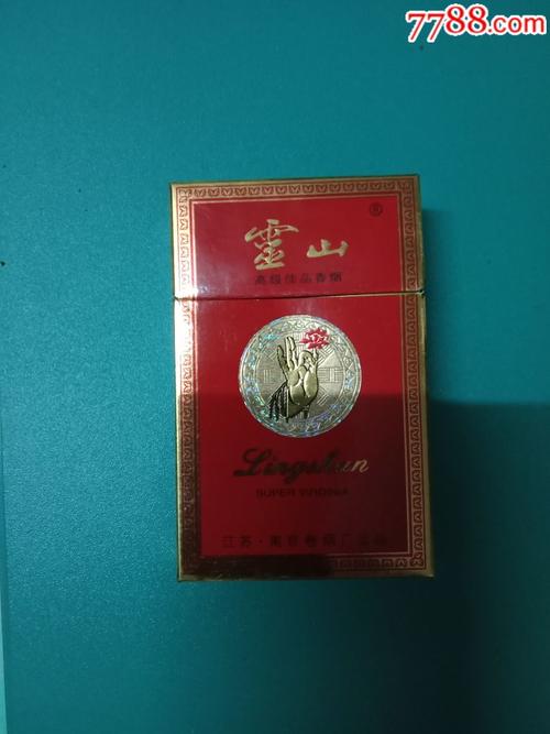 免税灵山香烟厂家(桂林免税烟)