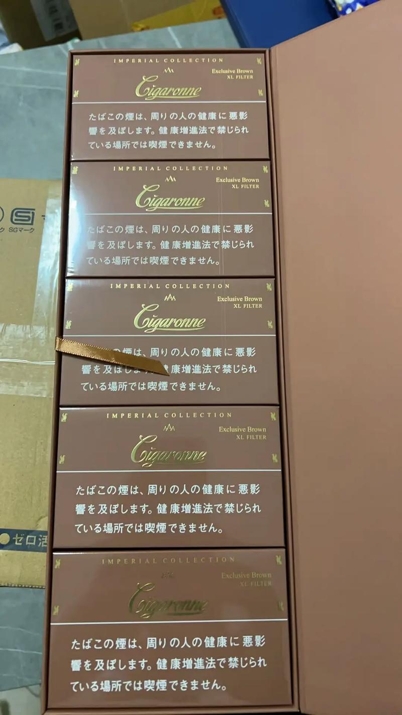 哪里进口香烟【哪里进口香烟最多】