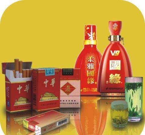 香烟和高档酒水都是人们日常生活中常见的消费品，它们在文化、社交和娱乐等方面扮演着不同的角色。